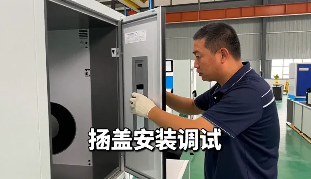 上海顺虹屹科技有限公司带来工业园区应用中的智能运维平台体验