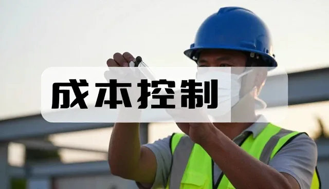 中小客户在技术咨询中的常见问题与应对策略
